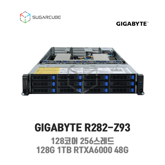 GPU서버 GIGABYTE R282-Z93 128코어 256스레드 128G 1TB RTXA6000