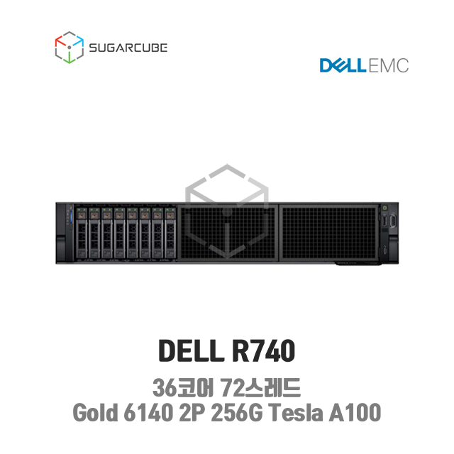 중고서버 DELL R740 Gold 6140 2P 256G Tesla A100 GPU서버
