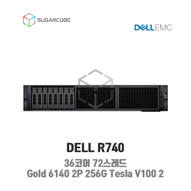 중고서버 DELL R740 Gold 6140 2P 256G Tesla V100 2 GPU서버