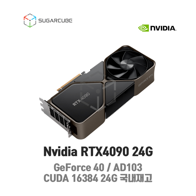 중고워크스테이션 DELL T7920 Gold 6152 2P 256G 1T RTX4090 44코어