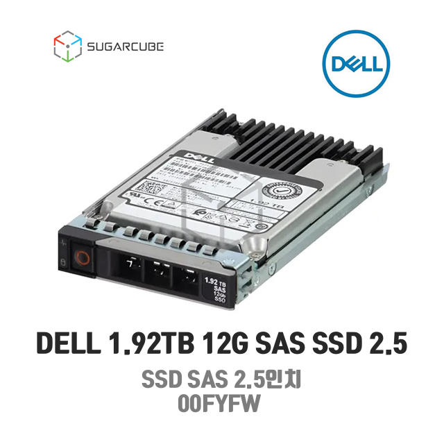 DELL 1.92TB SAS 12G 00FYFW 서버SSD