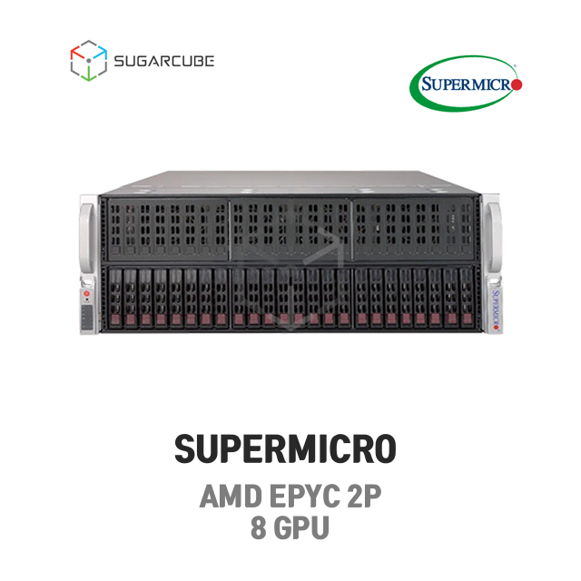 Supermicro 4124GS EPYC 7313 2P 512G 32코어 인공지능