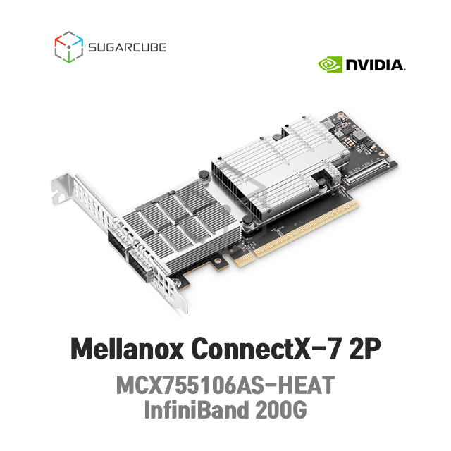 MCX755106AS-HEAT