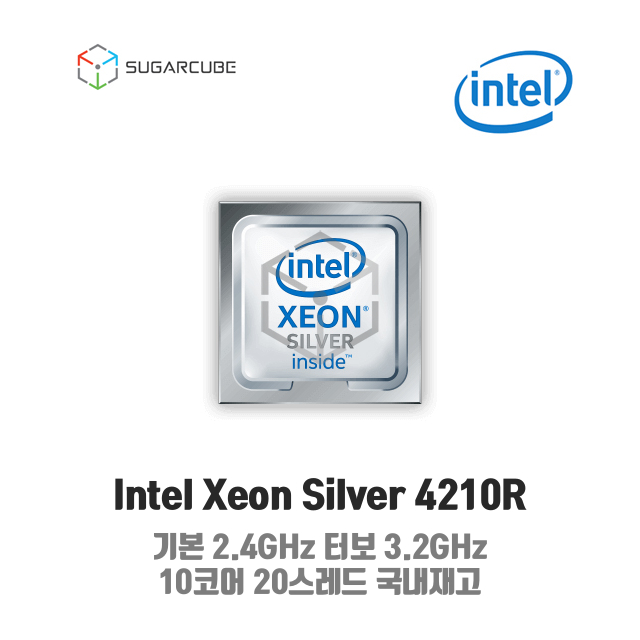 인공지능 딥러닝서버 SuperServer 7049GP-TRT RTXA5000 x 2