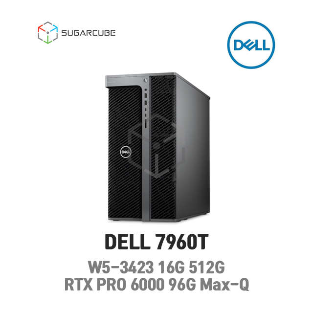 워크스테이션 DELL 7960T W5-3423 16G 512G RTX PRO6000 96G