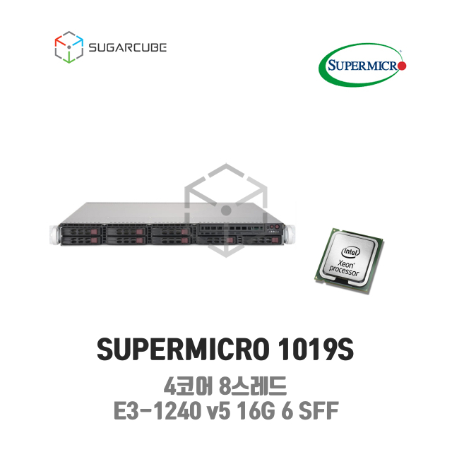 Supermicro SYS 1019S 6 SFF 4코어 16G 중고서버