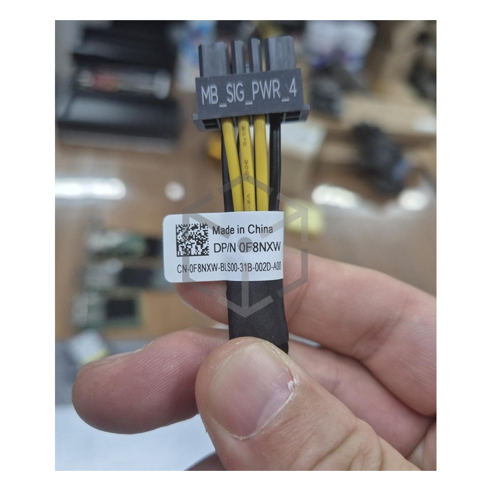 DELL R7525 GPU Cable