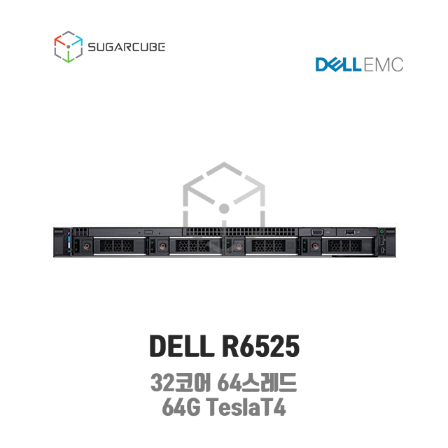 DELL R6525 EPYC 7282 2P 64G Tesla T4 중고서버