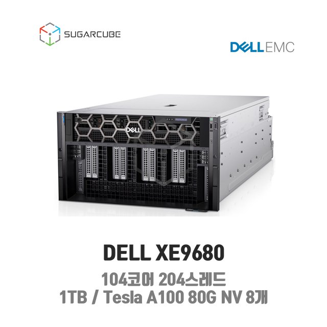 DELL XE9680 104코어 208스레드 1TB HGX A100 SXM5 8