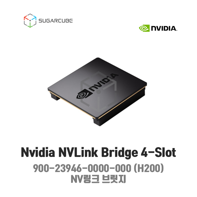 Nvidia NVLink Bridge 4-Slot 900-23946-0000-000 (H200)