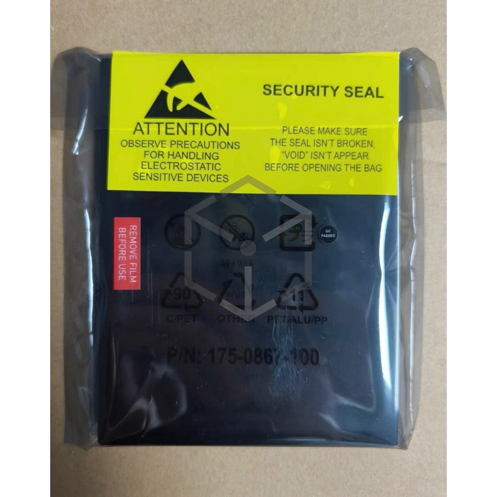 Nvidia NVLink Bridge 4way