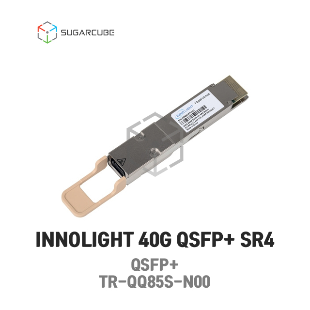 INNOLIGHT TR-QQ85S-N00 40GB QSFP+ SR4 100m 광모듈