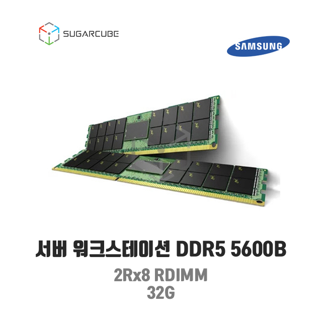 PC5-5600B 32G ECC REG