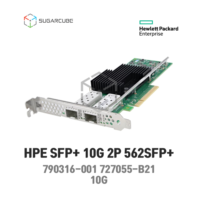 HPE SFP+ 10G 2P 562SFP+ 790316-001 727055-B21 미개봉