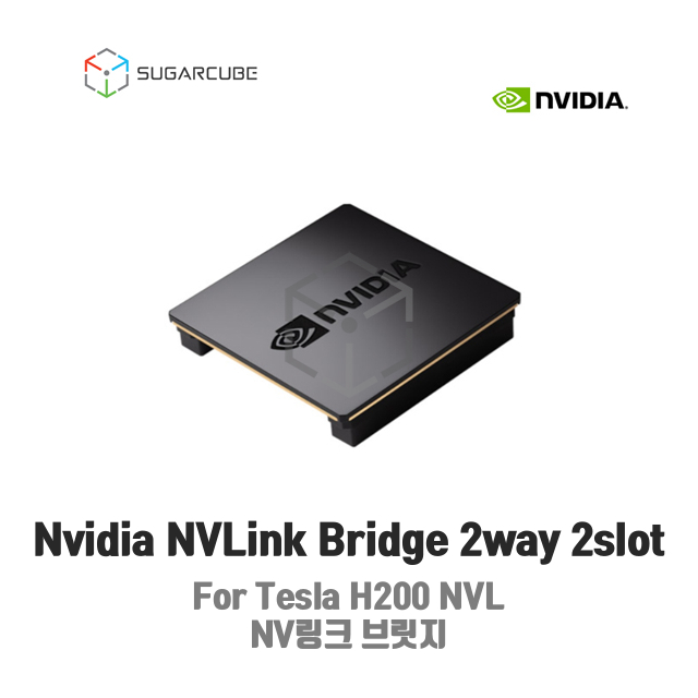 Nvidia NVLink Bridge 2way 2slot (H200)
