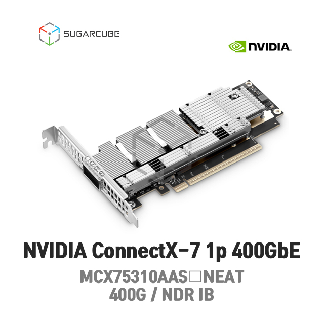 NVIDIA ConnectX-7 1p 400GbE NDR IB MCX75310AAS‑NEAT