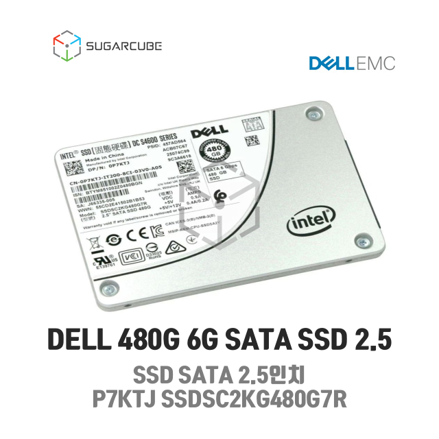 DELL 480G MU P7KTJ SSDSC2KG480G7R S4600 SATA SSD