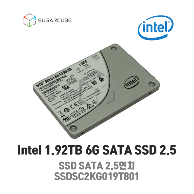 INTEL 1.92TB MU SSDSC2KG019T801 S4610 SATA SSD