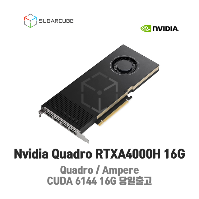 Nvidia Quadro RTXA4000H 16G 영상편집 인공지능 딥러닝 GPU Bulk New