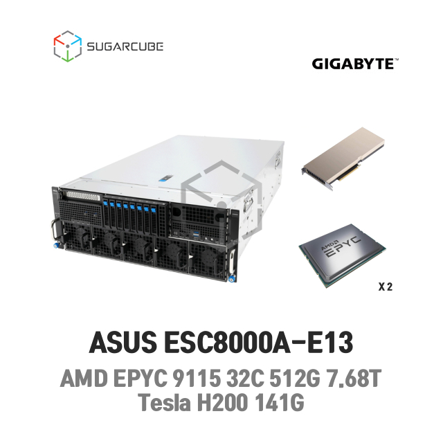 GPU서버 ASUS ESC8000A-E13 32C 64T 512G 7.68T H200 141G