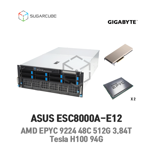 GPU서버 ASUS ESC8000A-E12 48C 96T 512G 3.84T H100 NVL 94G