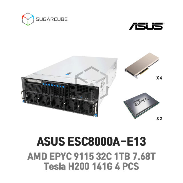 GPU서버 ASUS ESC8000A-E13 32C 64T 1TB 7.68T H200 141G 4