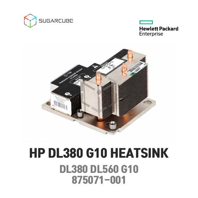 HPE DL380 G10 Performance Heatsink 875071-001 cpu 히트싱크