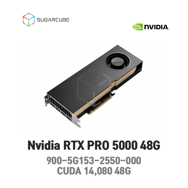 RTX PRO 5000 Blackwell