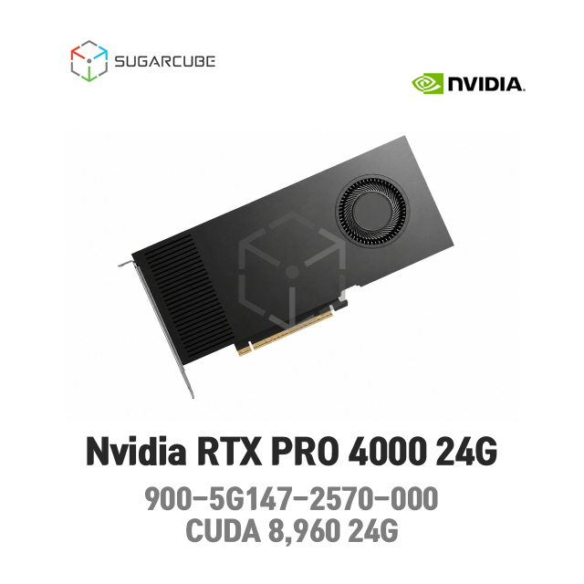 NVIDIA RTX PRO 4000 24G Blackwell Edition 영상편집 렌더링 딥러닝GPU