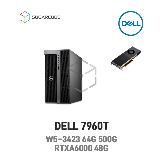 워크스테이션 DELL 7960T W5-3423 64G 500G RTXA6000 48G