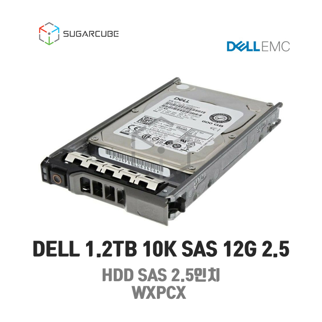 DELL 1.2TB 10K SAS 12G 2.5 HDD WXPCX 서버중고하드