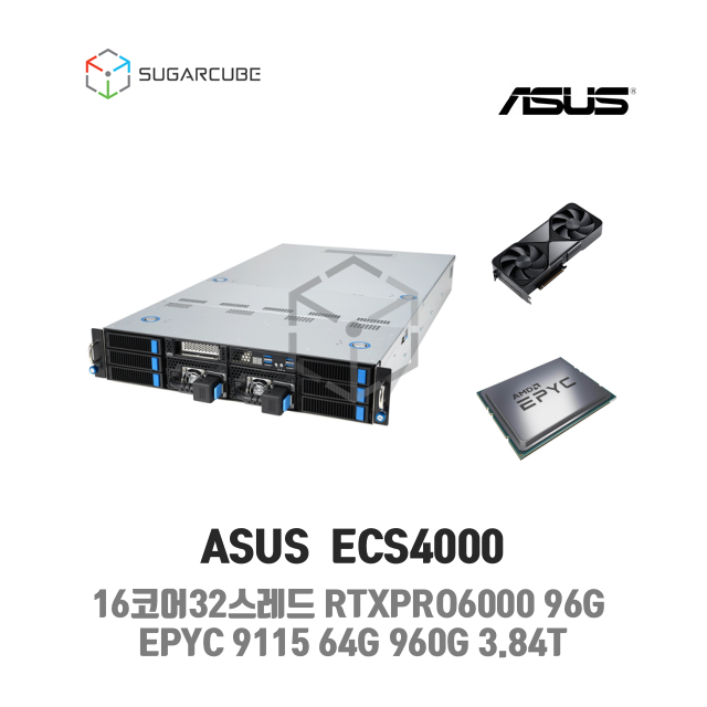 RTXPRO6000 96G x1 16코어32스레드 64G 960G 3.84T 렌탈