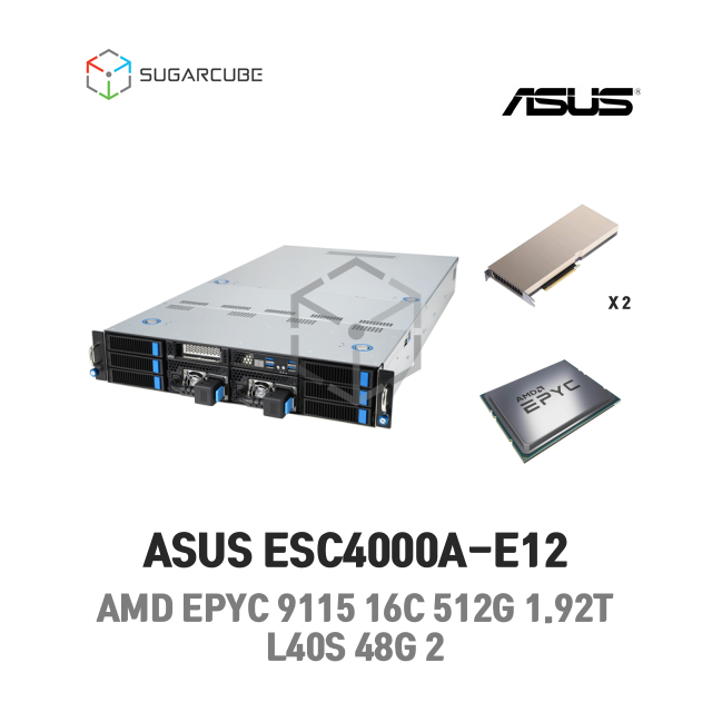 GPU서버 ASUS ESC4000A-E12 16C 32T 512G 1.92T L40S 48G 2