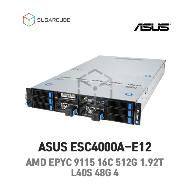 GPU서버 ASUS ESC4000A-E12 16C 32T 512G 1.92T L40S 48G 4