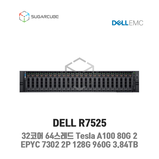 A100 80G x2 32코어 64스레드 128G SSD 960G 3.84T 렌탈