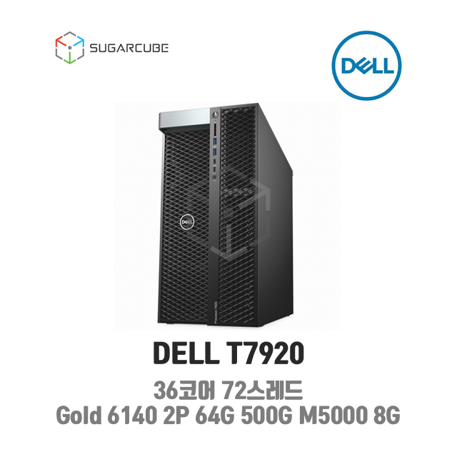 Quadro M5000 8G x1 36코어72스레드 64G SSD 500G 렌탈